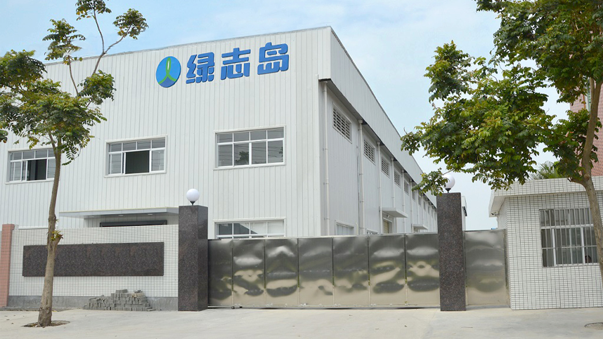 惠州永利yl23411集团官网