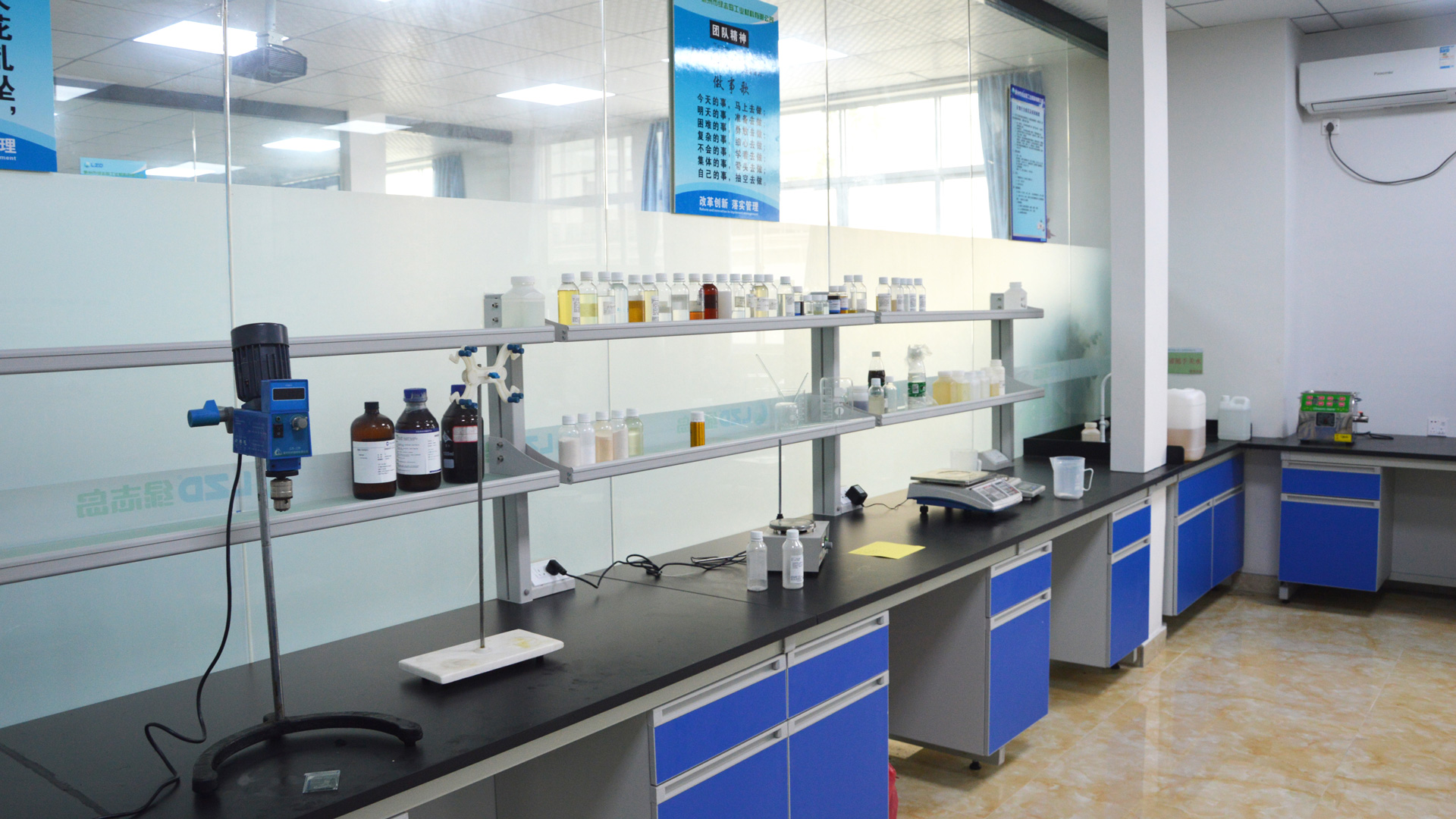 惠州永利yl23411集团官网