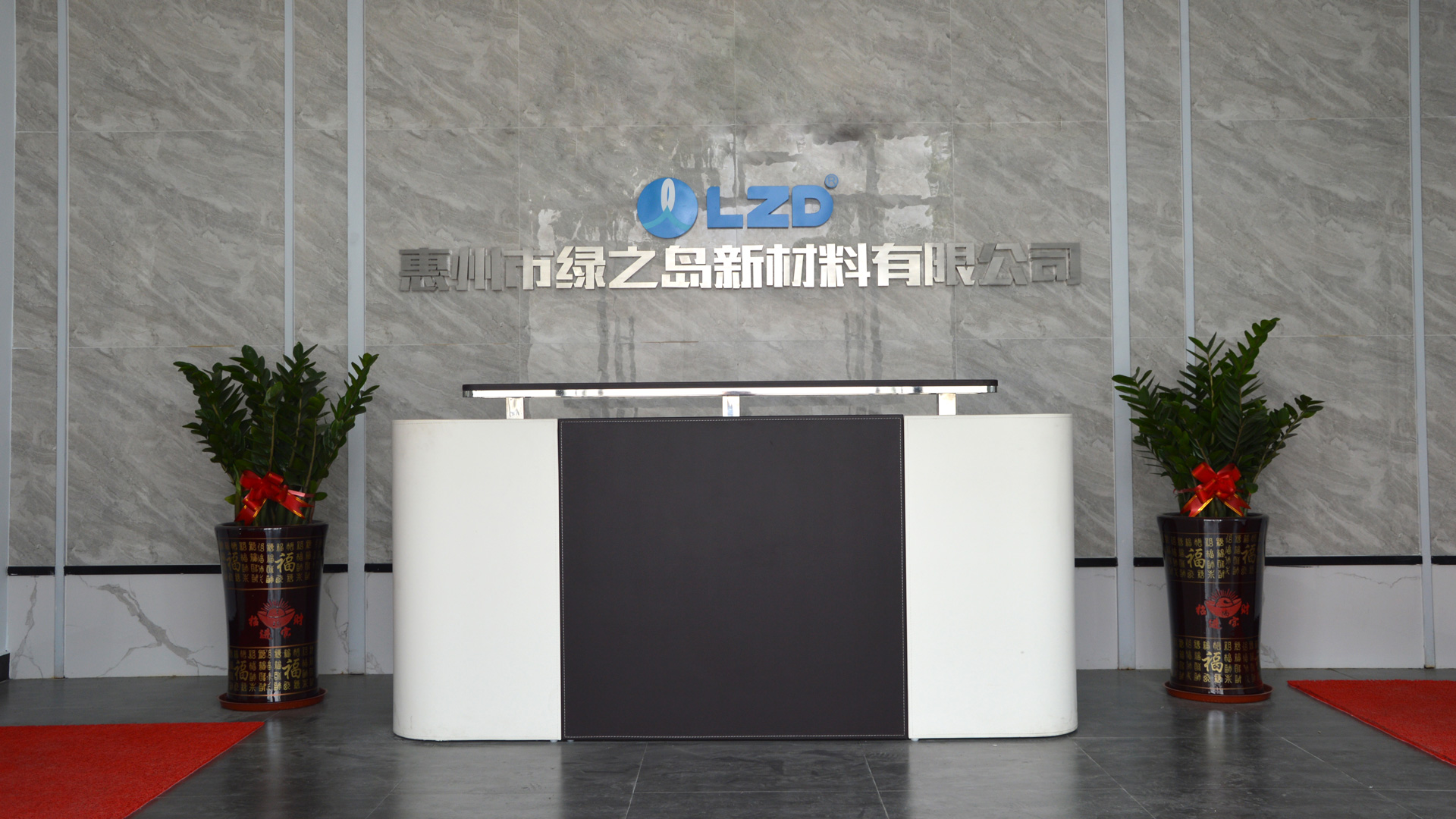 永利yl23411集团官网-切削液